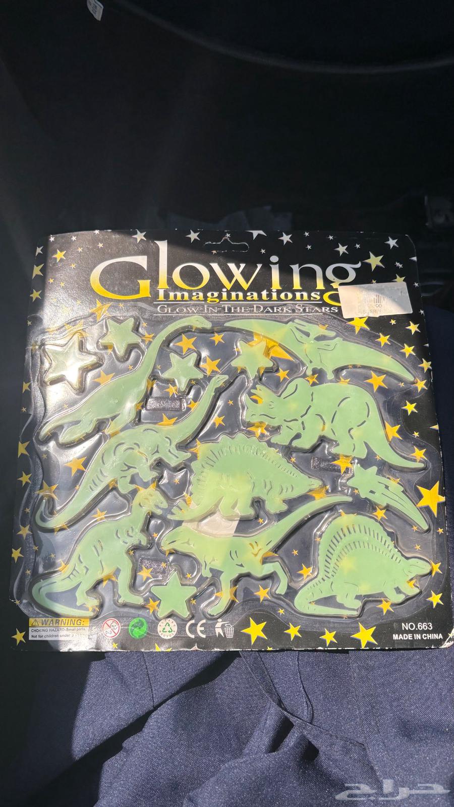 Ancient heritage items in new condition64505329251075113