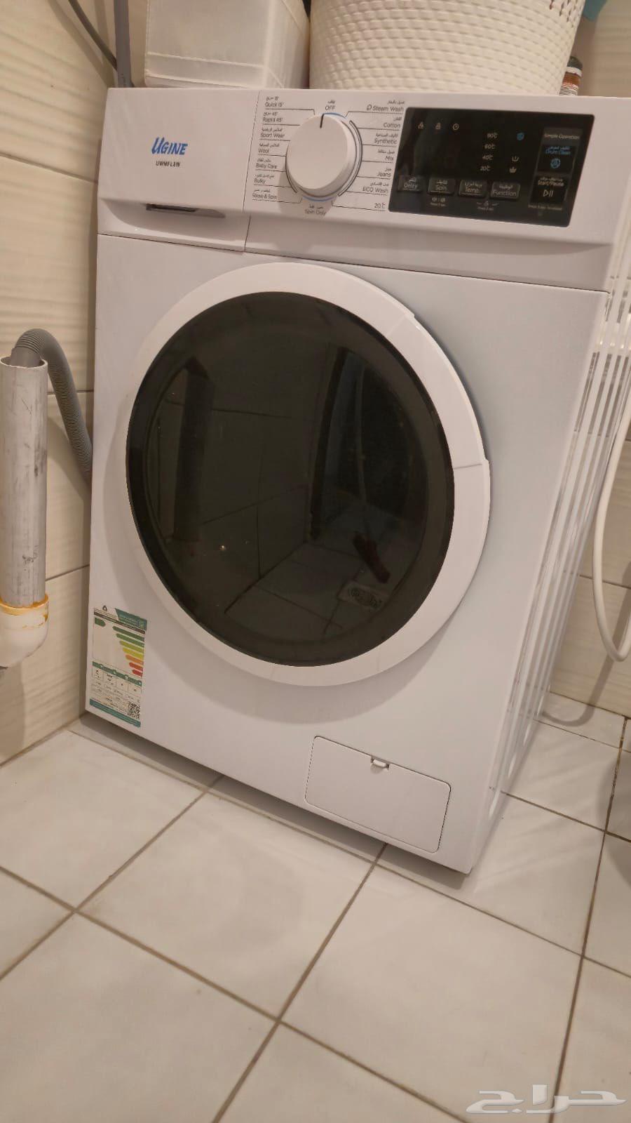غسالة يوجن للبيع64506174547714110