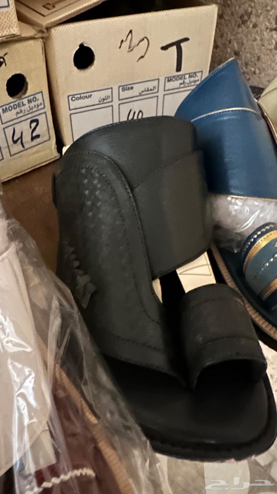 أحذية شرقيه بمناسبه اليوم الوطني 10 ريال64506174620546113