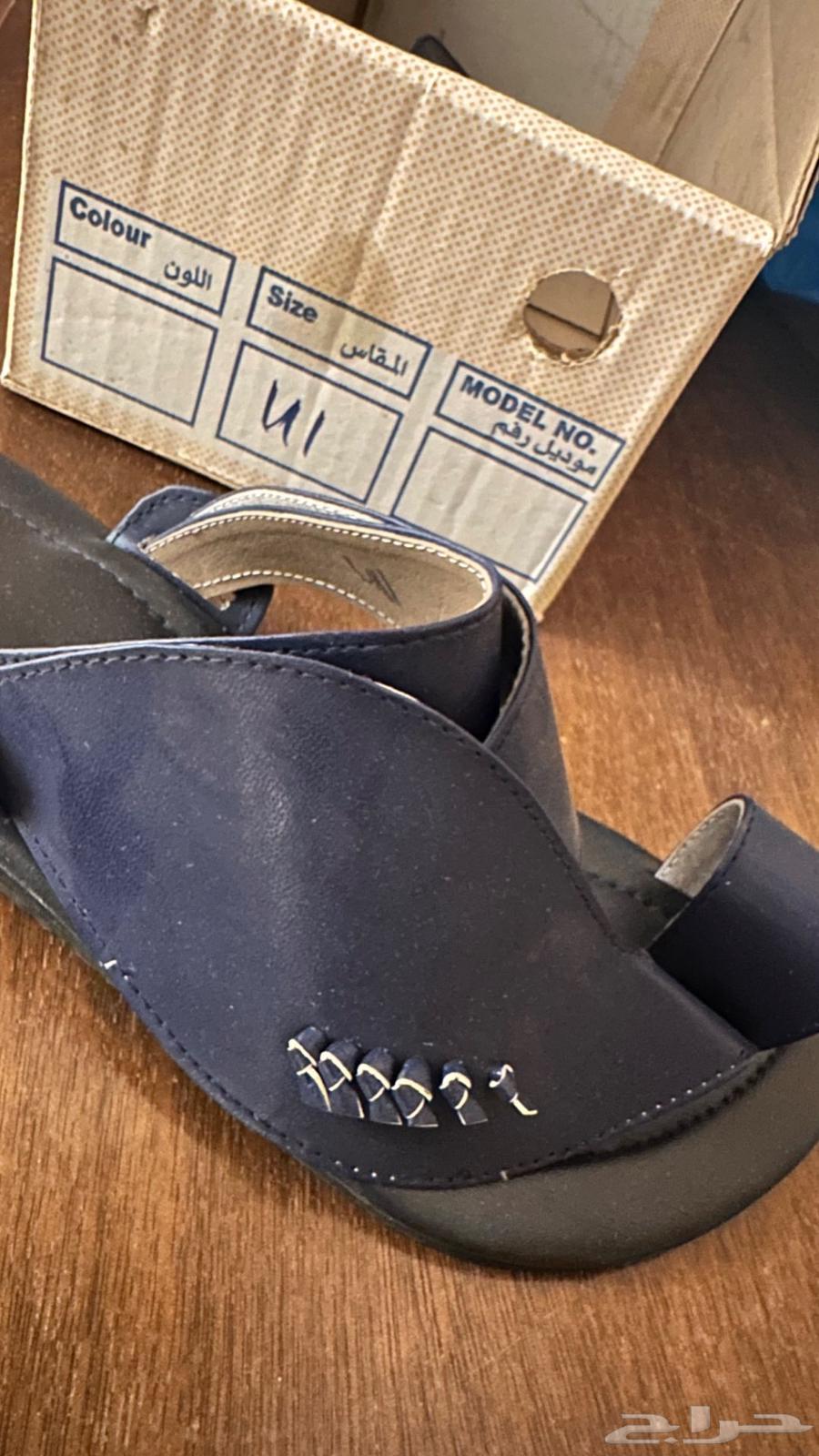 أحذية شرقيه بمناسبه اليوم الوطني 10 ريال64506174620546114