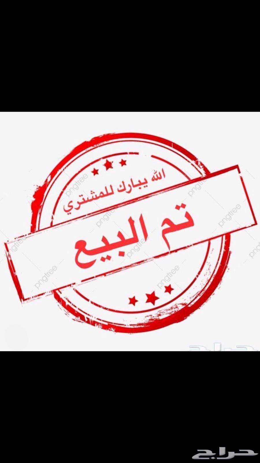 جوال ريلمي جي تي 7 برو realme gt7 pro64470320030467110