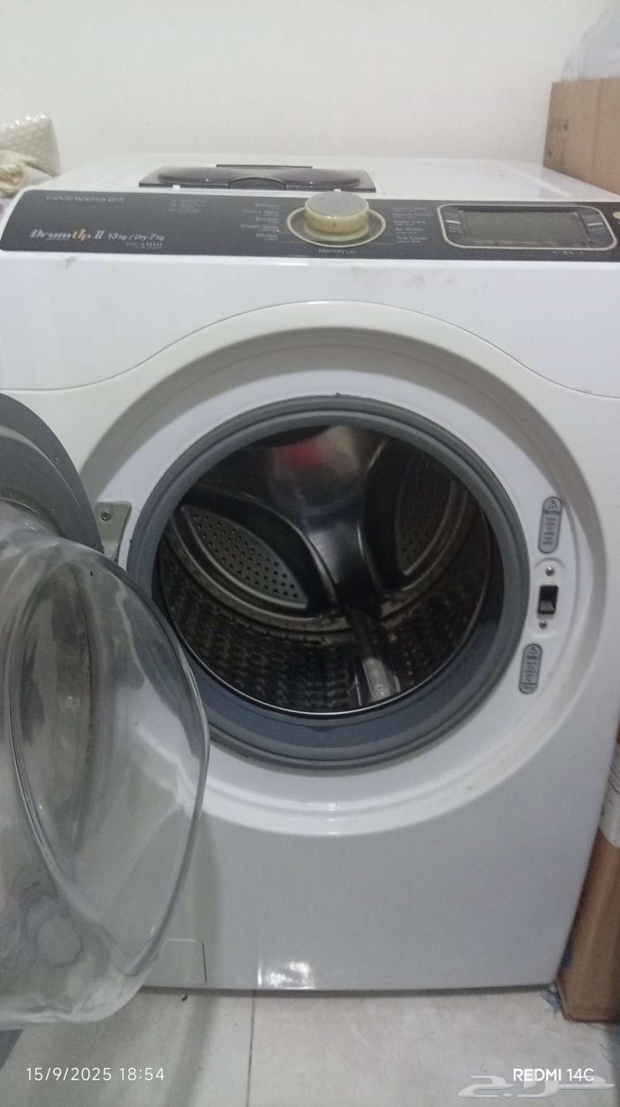 13 kg front load automatic washing machine64508438952705111