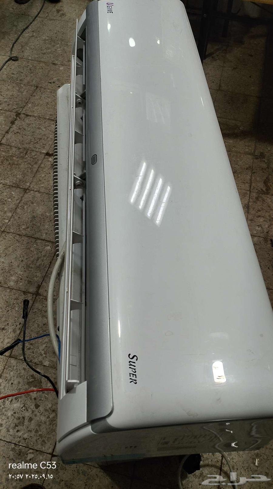 مكيف سبيليت مستعمل 18000 وحده64509588467971113