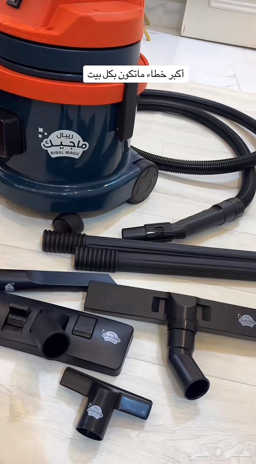 الطايف الحلقه الغربيه64509602598145111