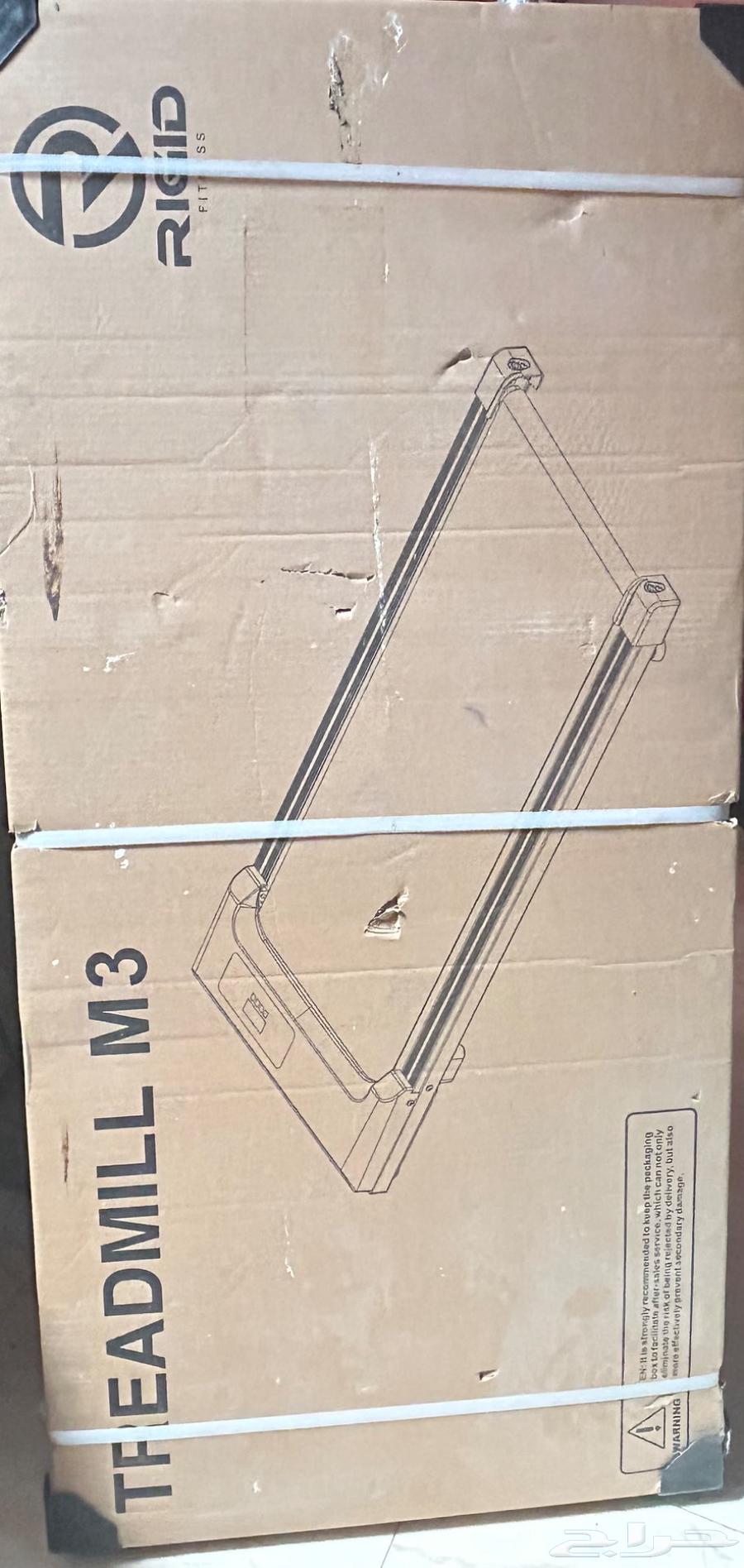 سيرين للمشي للبيع بجدة64506217072514113