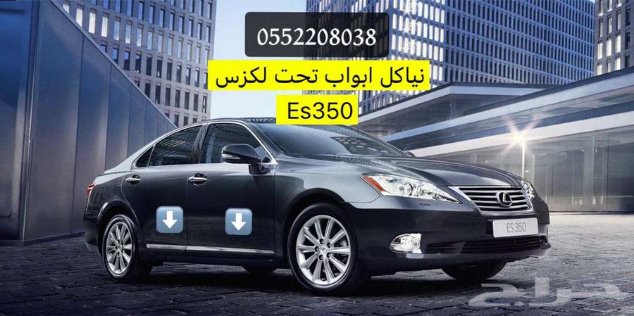 بطانة مكينة Gs30064148951836546110