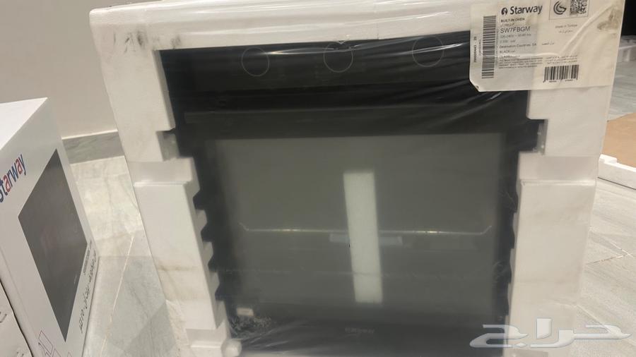 اجهزه كهربائيه للمطبخ جديده64508257072001113