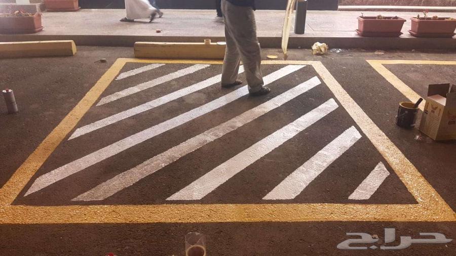 Asphalt contractor in Abha, Khamis Mushait, and Asir64149197425411110