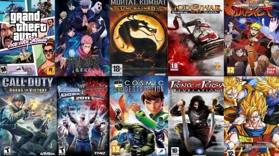 PSP Hacking of All Types at the Lowest Prices with Game Addition64504887728643114