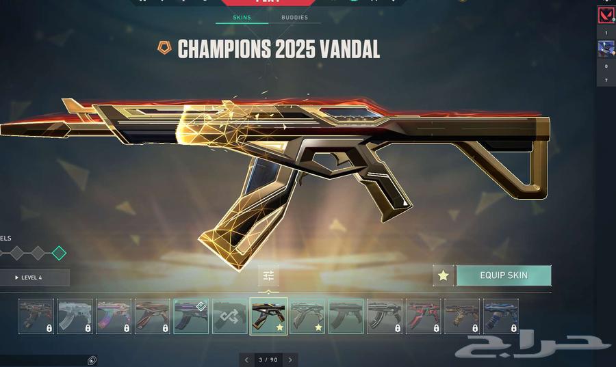 حساب فالورانت بعته الله يبارك للي شراه64510944271106111