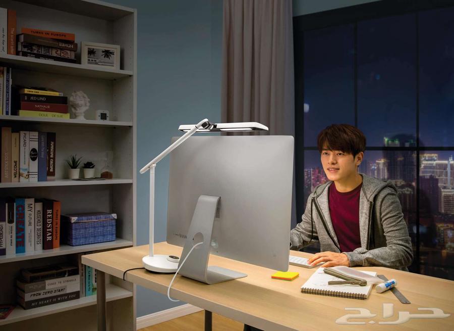 (New) Philips LED Desk Lamp - Philips LED VDTMate Desk Lamp64512483150210114