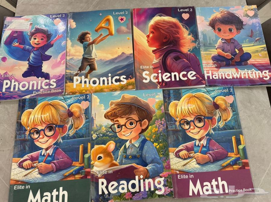 International KG3 books used in excellent condition64506396755585110