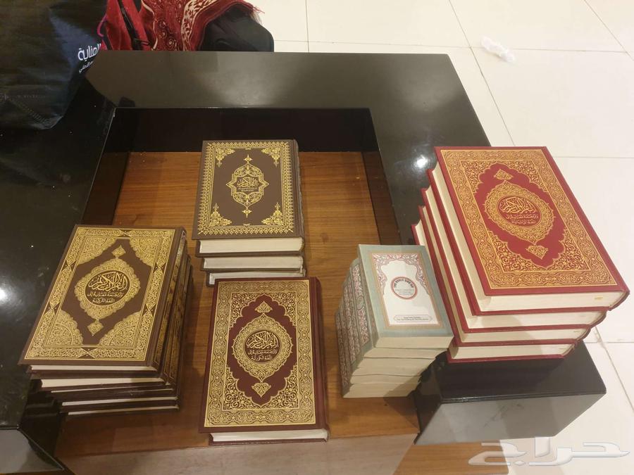 مصاحف مترجمه من العربي الى تركي وصيني وكوري واسباني وانجليزي64507332720386110