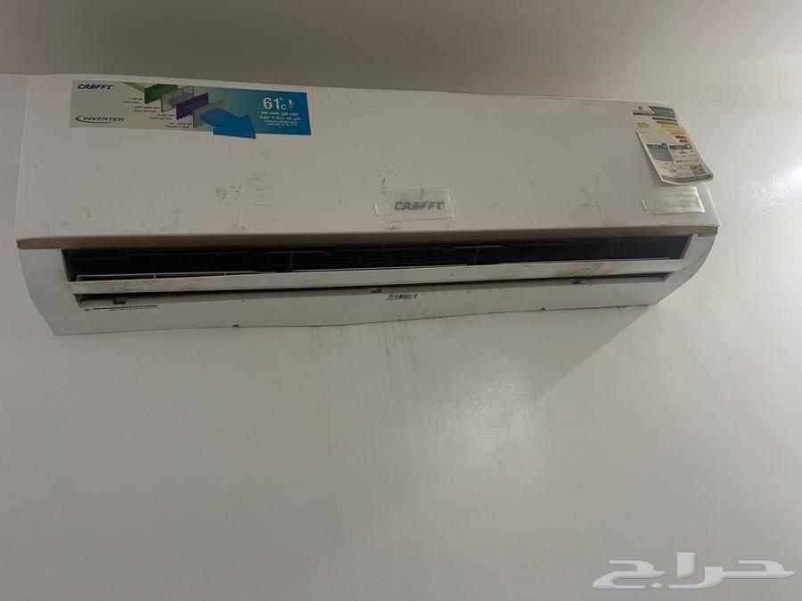 For sale Kraft air conditioner 24, excellent condition, only missing refrigerant64508733577218110