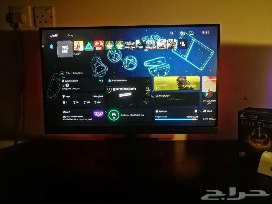 شاشة قيمنق 27 بوصة 240 mini led64509434306434113