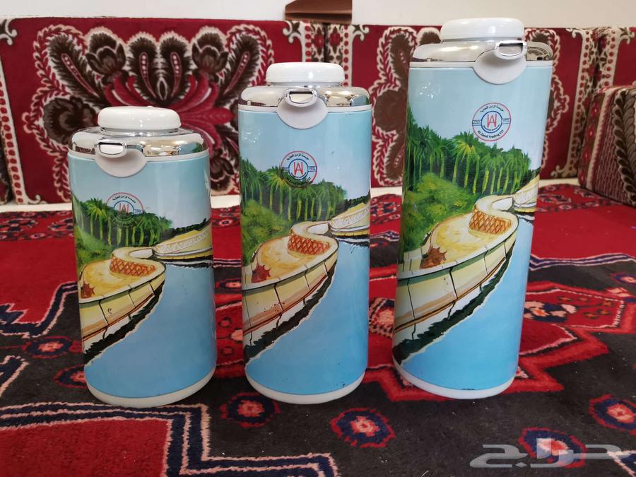 Old Zamzam Set64509533125763113