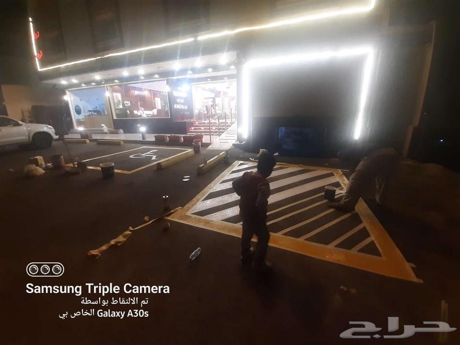 Asphalt contractor in Abha, Khamis Mushait, and Asir64149197425411112