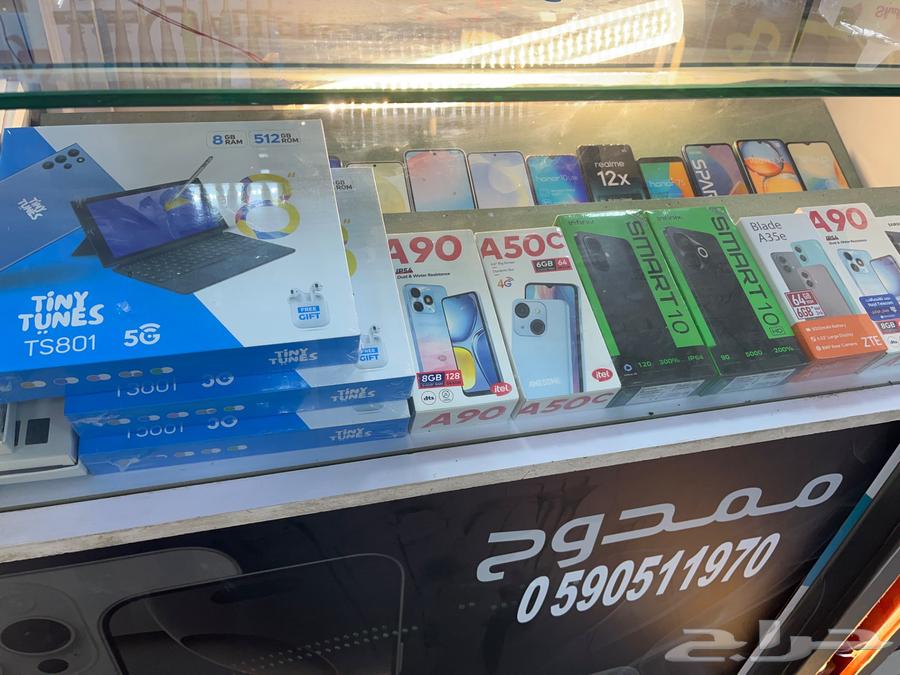 جوالات للبيع سامسونق سمارت 10 تابلتات64504283129987110