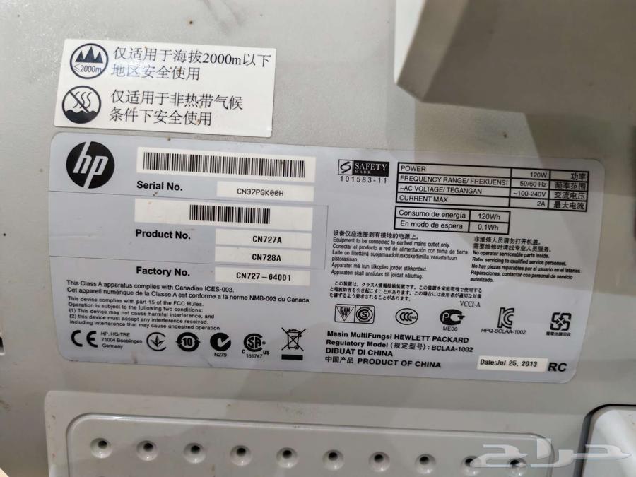 HP plotter printers need ink and heads, other printers Canon64504791314691112