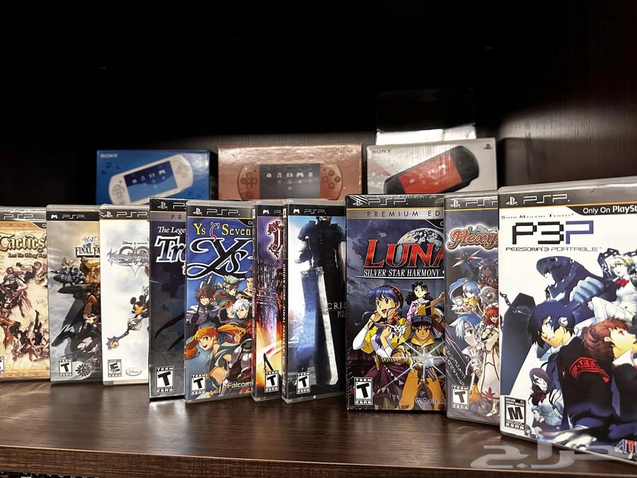 PSP Hacking of All Types at the Lowest Prices with Game Addition64504887728643112