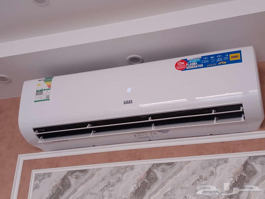 مكيف سبلت هاس مقاس 30 للبيع64515221060867110