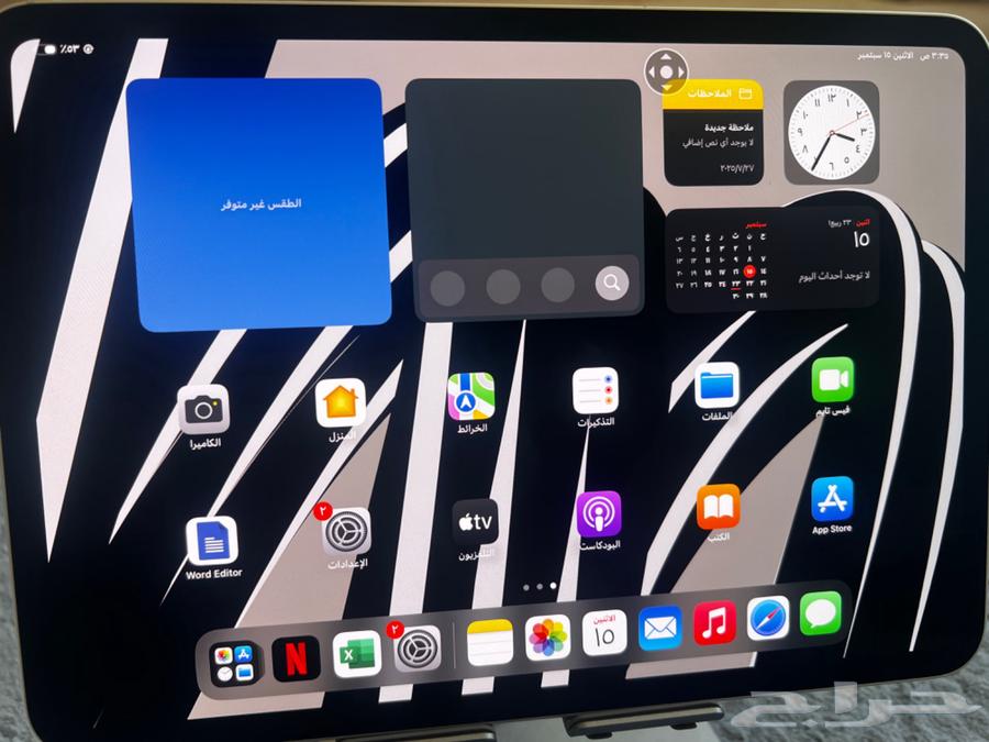 ايباد برو 11- M4 Wi-Fi64505875403009110