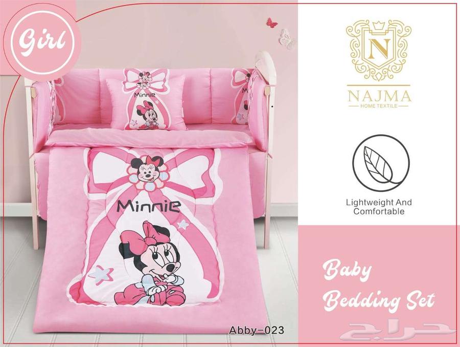 لحاف مواليد حواجز64504763754241110