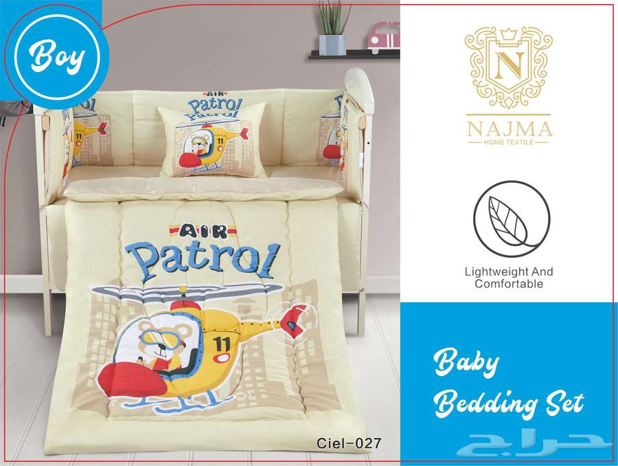 لحاف مواليد حواجز64504763754241111