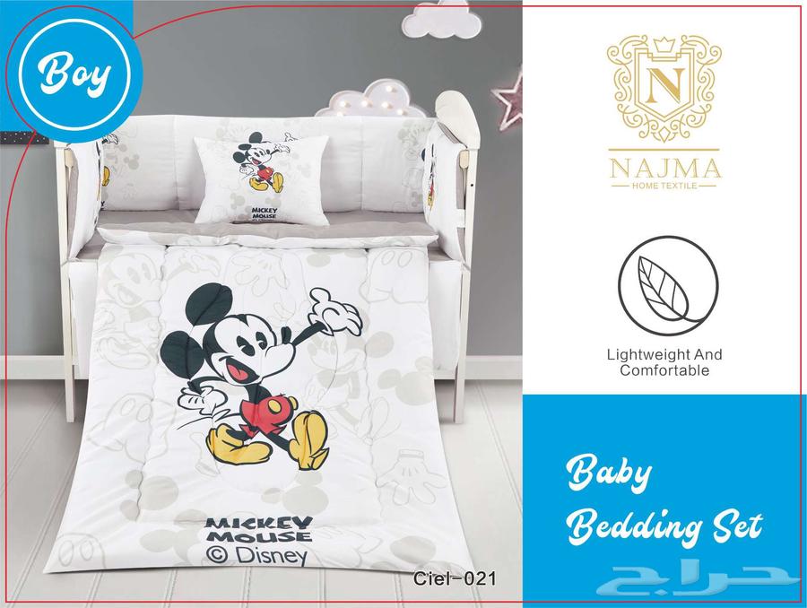 لحاف مواليد حواجز64504763754241114