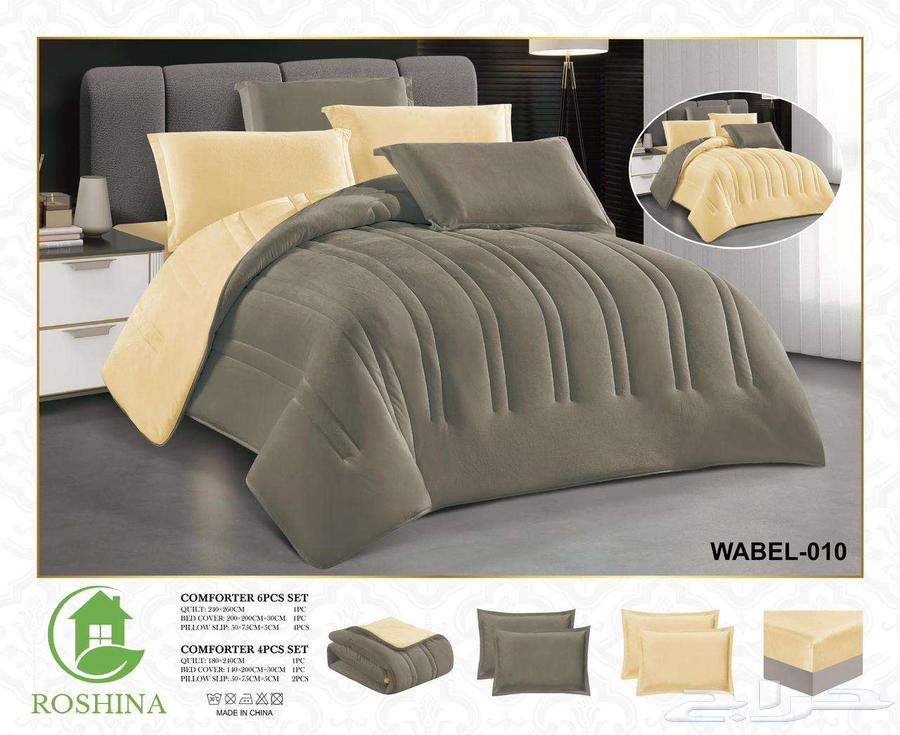 لحاف سادة ذات وجهين ورخيص64506941974914112