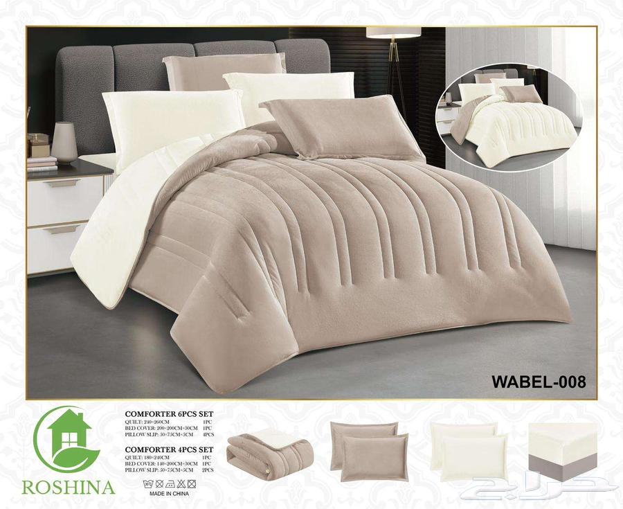 لحاف سادة ذات وجهين ورخيص64506941974914110