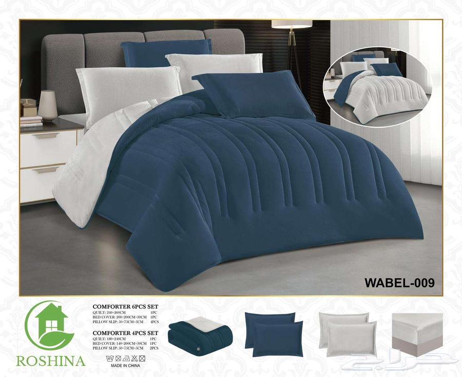 لحاف سادة ذات وجهين ورخيص64506941974914111