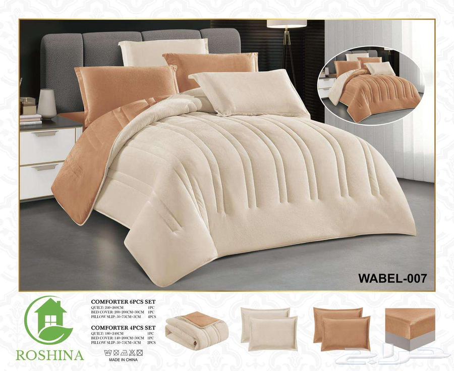 لحاف سادة ذات وجهين ورخيص64506941974914113