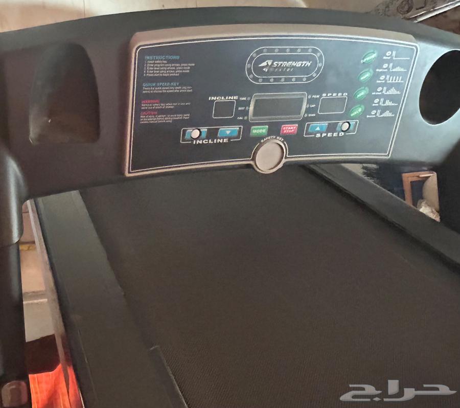 سيرين للمشي للبيع بجدة64506217072514110