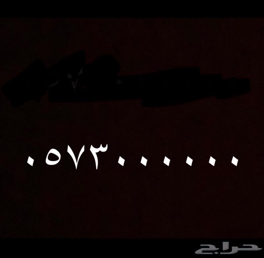 Very distinctive six-digit and five-digit numbers64504228261377112