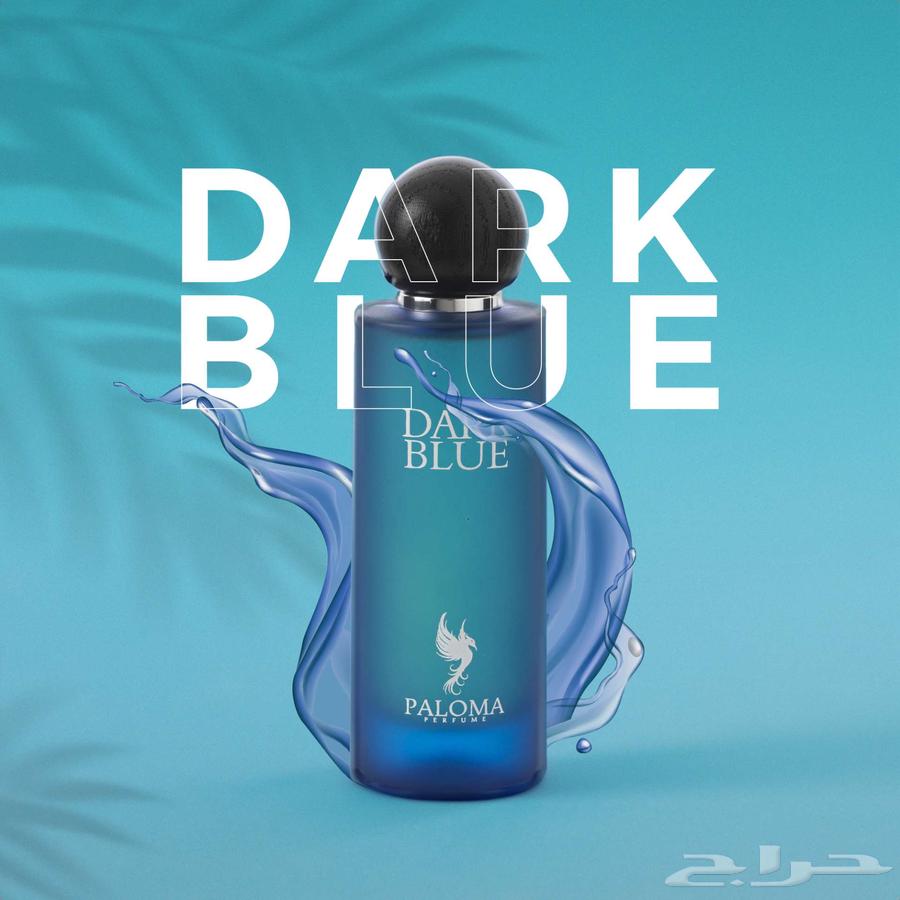 للبيع عطور فاخره جدا  بسعر منافس رجاليه و نسائية64504255554817113