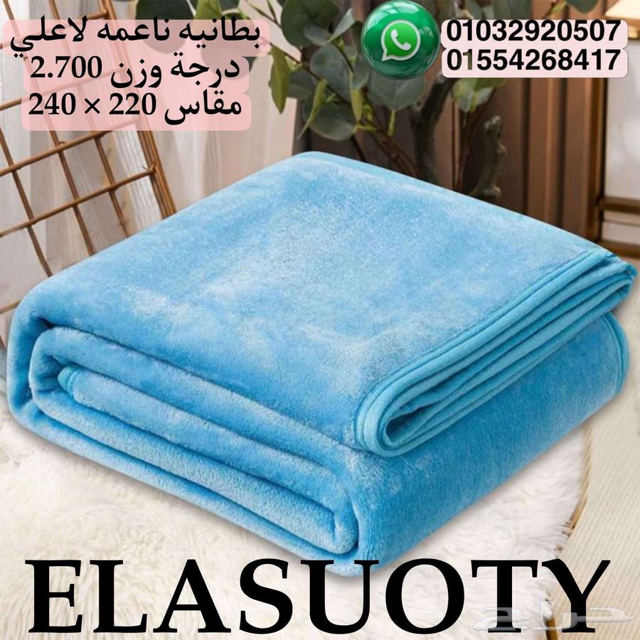 Soft blankets directly from the factory64504365844225110
