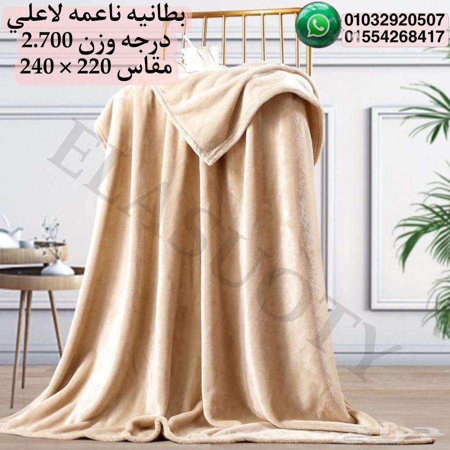 Soft blankets directly from the factory64504365844225111