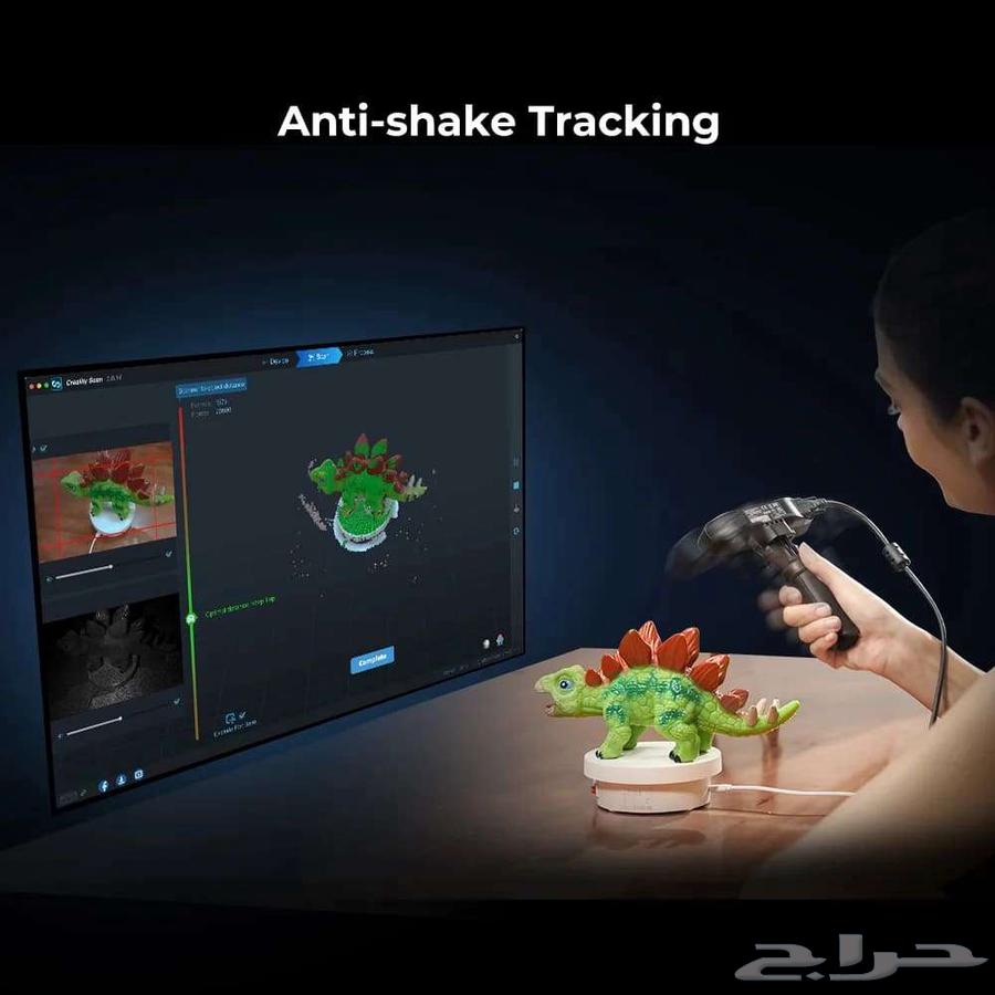 كاميرا ثلاثية الابعاد فاخره وايرلس64505992919298110