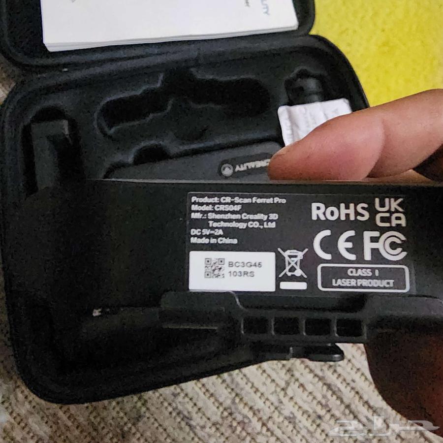 كاميرا ثلاثية الابعاد فاخره وايرلس64505992919298114