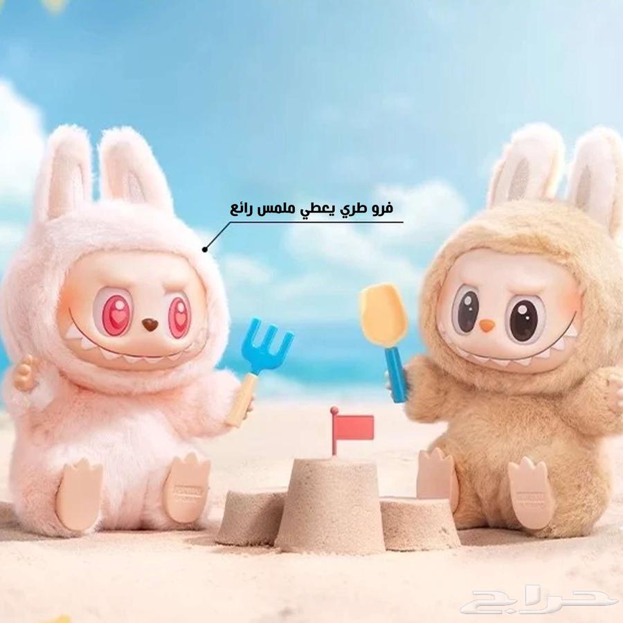 لابوبو الأصلي64506034908418111