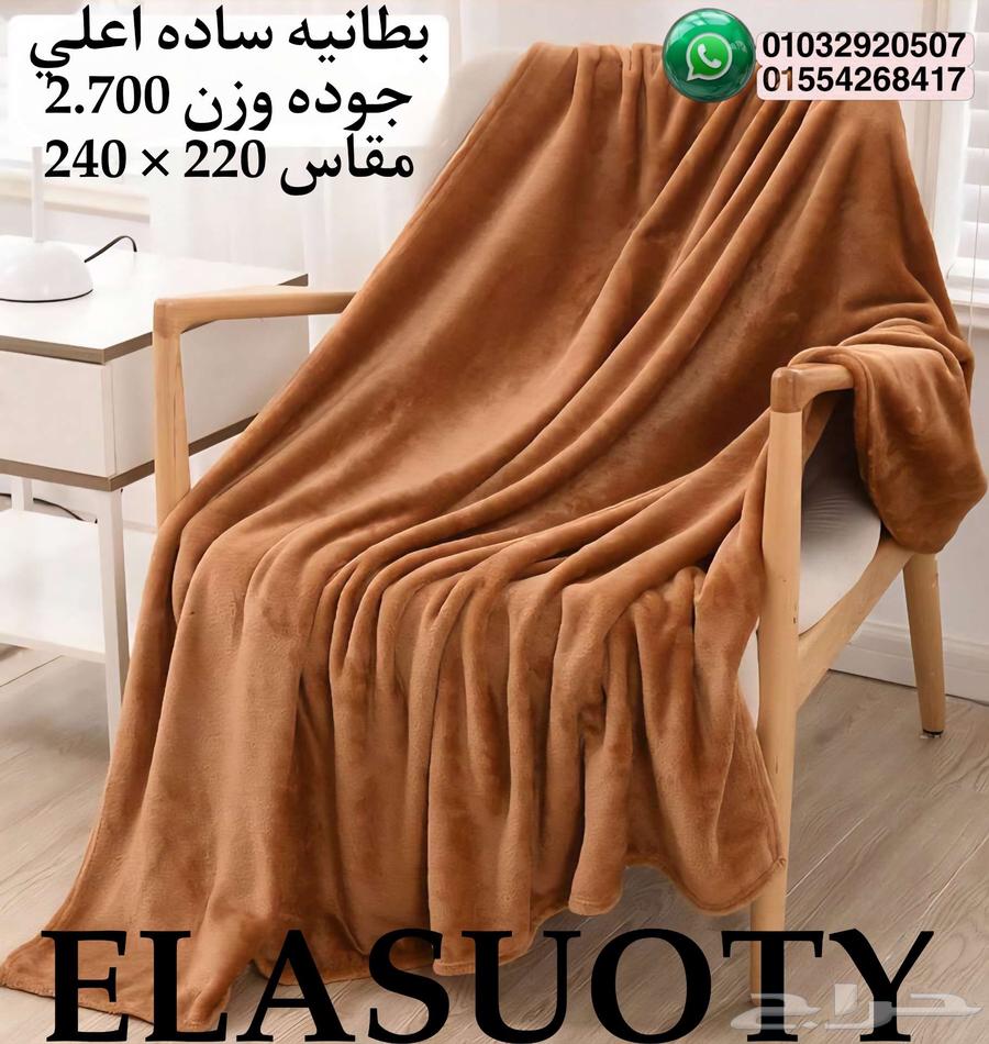Soft blankets directly from the factory64504365844225112
