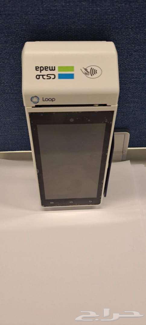 Mada Network POS Devices64518817820289110