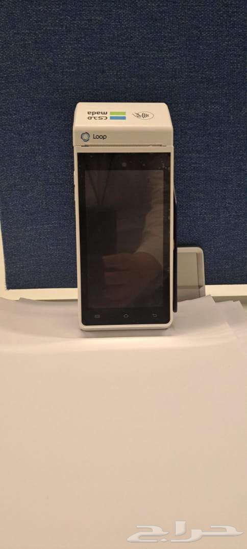 Mada Network POS Devices64518817820289111