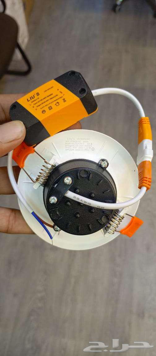 Lighting64516254283267111