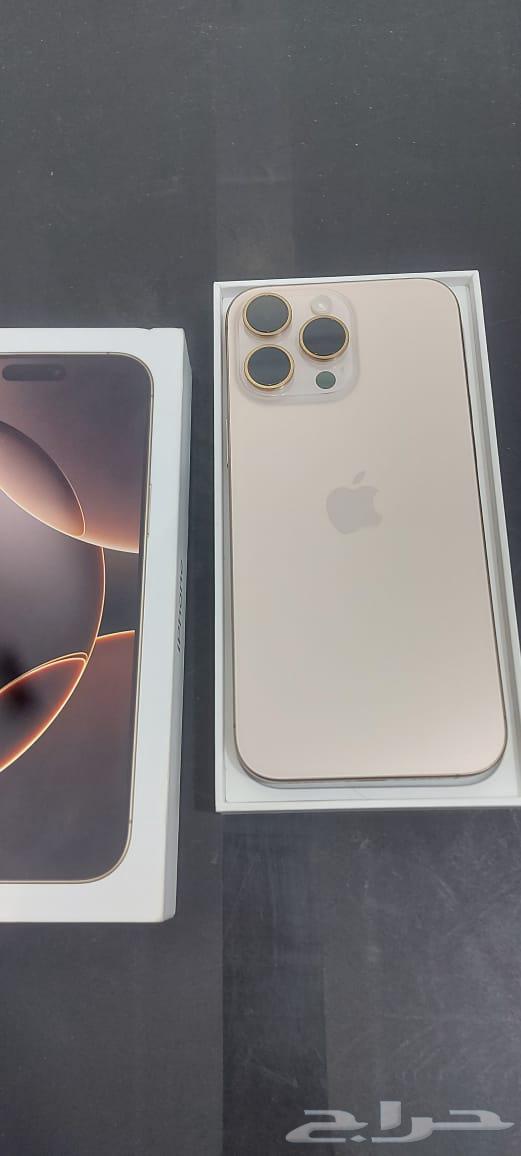 ايفون 16 بروماكس 256 جيجا64514886735362110