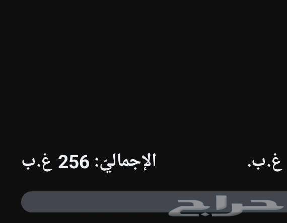 هاتف Sony SO-51C ياباني مخصص64511815324673112