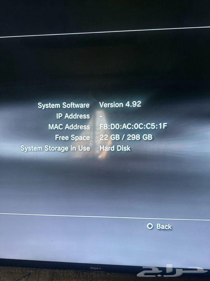 سوني للبيع64513590193539110