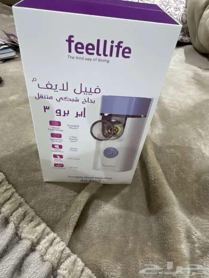 جهاز بخار64512636870019110