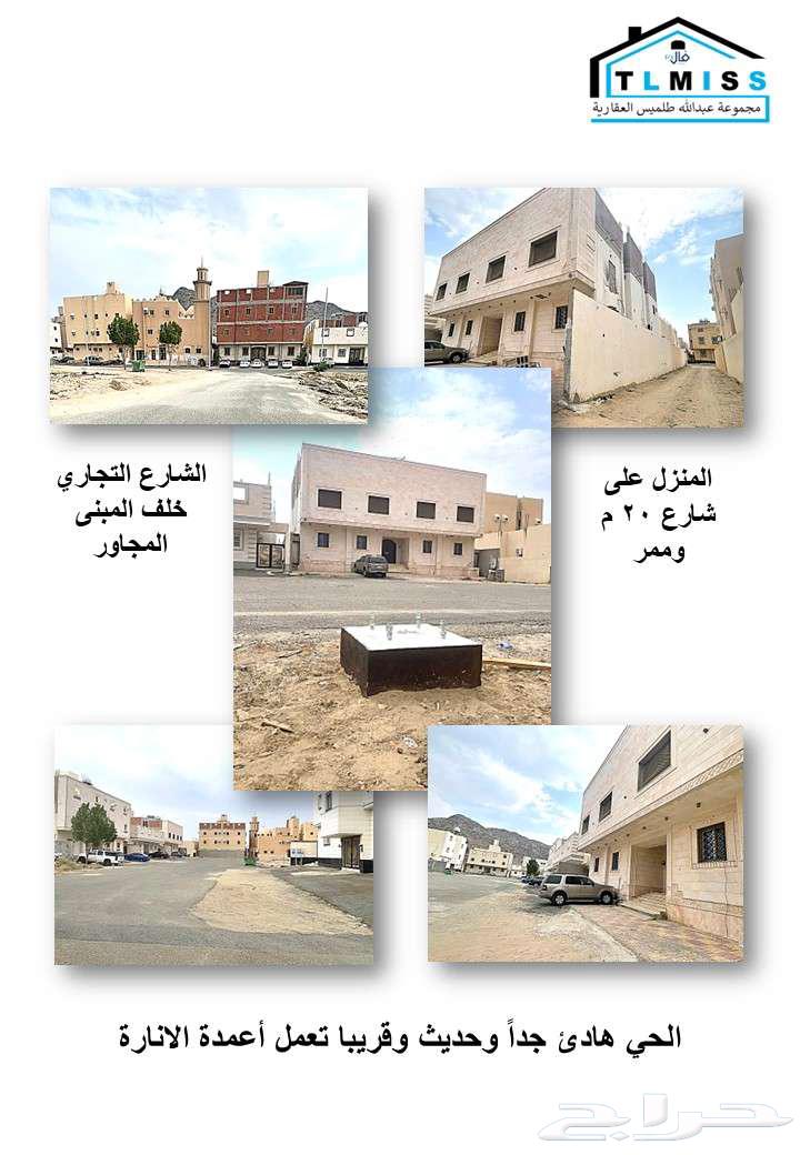 بيت للبيع في مكة المكرمة و بجواره مسجد64143906460802111